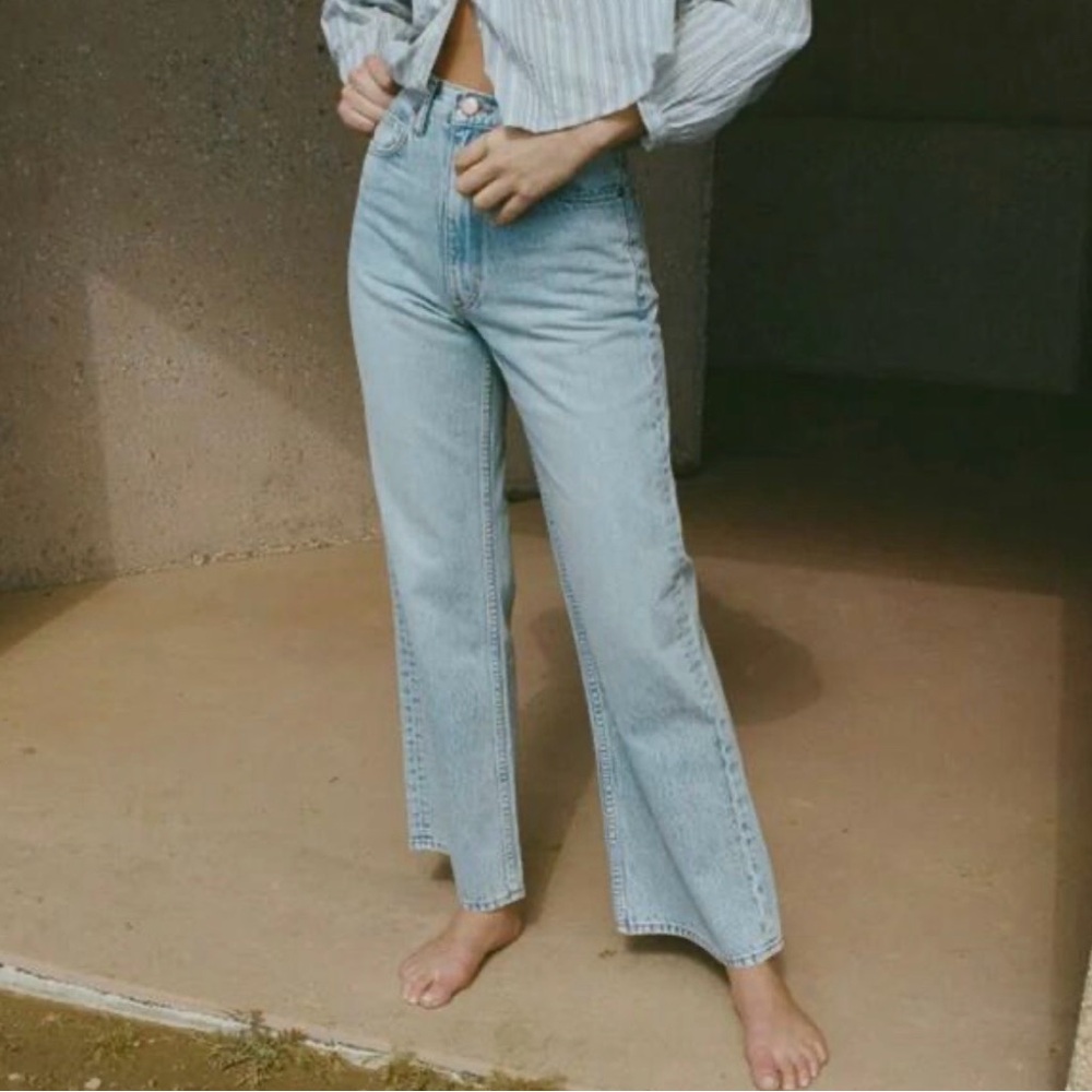 Doen - Tatum Wide Leg Jeans